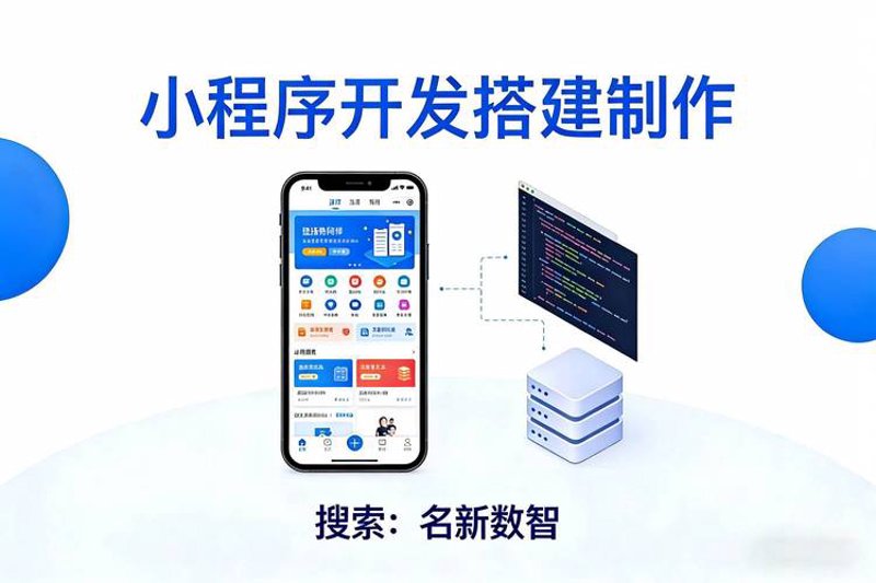 上高县软件开发行业的最新动态