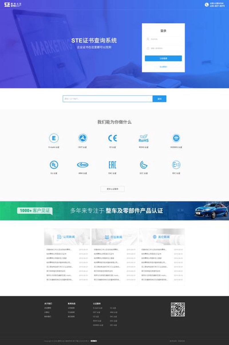 现代化企业管理的新阶梯：定制管理系统如何助力企业发展