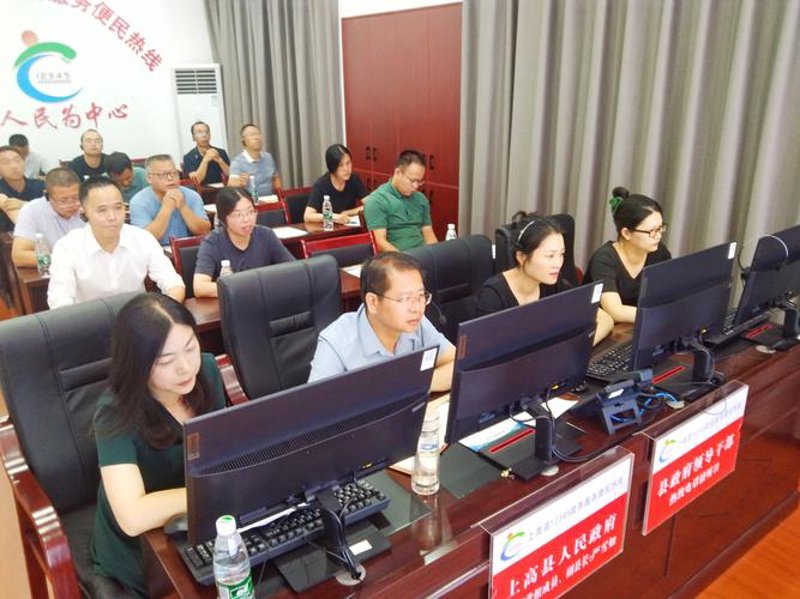 企业数字化转型：管理系统定制的重要性